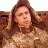 Дмитрий, 21, г.Петрово Дмитрий, 21, г.Петрово