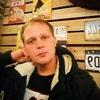 Дмитрий, 30, г.Архангельск Дмитрий, 30, г.Архангельск