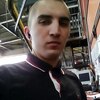 Женя, 23, г.Йичин Женя, 23, г.Йичин
