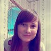Ксения, 23, г.Октябрьский Ксения, 23, г.Октябрьский