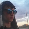 Николай, 18, г.Невьянск Николай, 18, г.Невьянск