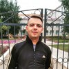 Гриша, 29, г.Костанай Гриша, 29, г.Костанай