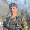Sergej, 28, г.Верховцево Sergej, 28, г.Верховцево