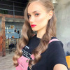 Екатерина, 26, г.Минск Екатерина, 26, г.Минск
