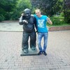 Владимир, 30, г.Каменка Владимир, 30, г.Каменка