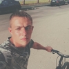 Дмитрий, 30, г.Стародуб Дмитрий, 30, г.Стародуб