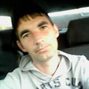 Костя, 32, г.Свердловск Костя, 32, г.Свердловск