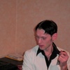 Roman, 39, г.Зальцбург Roman, 39, г.Зальцбург