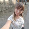 Виктория, 26, г.Сафоново Виктория, 26, г.Сафоново