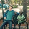 Bogdan, 23, г.Szczecin Bogdan, 23, г.Szczecin