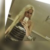 Ирина, 26, г.Винница Ирина, 26, г.Винница