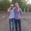 Витёк, 24, г.Алчевск Витёк, 24, г.Алчевск