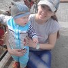 Ирина, 29, г.Чита Ирина, 29, г.Чита
