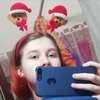 Мария, 18, г.Владимир Мария, 18, г.Владимир