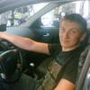 виталий ямасов, 30, г.Клявлино виталий ямасов, 30, г.Клявлино