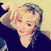 Elena, 40, г.Мёнхенгладбах Elena, 40, г.Мёнхенгладбах
