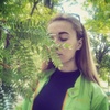 Тёня, 48, г.Кодайра Тёня, 48, г.Кодайра