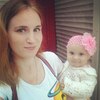 Анастасия, 21, г.Полтава Анастасия, 21, г.Полтава