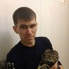 Костя, 25, г.Арсеньев Костя, 25, г.Арсеньев