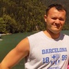 Rika, 41, г.Стерлитамак Rika, 41, г.Стерлитамак