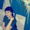 Алёна, 32, г.Свердловск Алёна, 32, г.Свердловск
