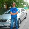 Владька, 22, г.Мерефа Владька, 22, г.Мерефа