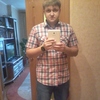 Сергей, 26, г.Вологда Сергей, 26, г.Вологда