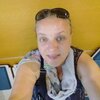 Галина, 38, г.Мадрид Галина, 38, г.Мадрид