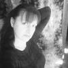 рина, 41, г.Херсон рина, 41, г.Херсон