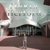 Назри, 25, г.Херфорд Назри, 25, г.Херфорд