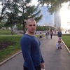 Василий, 23, г.Нефтеюганск Василий, 23, г.Нефтеюганск