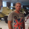 Павел, 35, г.Красноуфимск Павел, 35, г.Красноуфимск