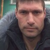 Алексадр, 39, г.Кемерово Алексадр, 39, г.Кемерово