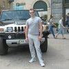 Александр, 30, г.Днепродзержинск Александр, 30, г.Днепродзержинск