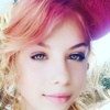 Аня, 17, г.Барышевка Аня, 17, г.Барышевка