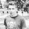 Denis, 20, г.Горишние Плавни Denis, 20, г.Горишние Плавни