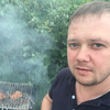 Сергей, 33, г.Вятские Поляны (Кировская обл.) Сергей, 33, г.Вятские Поляны (Кировская обл.)