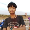 ในนาม ในนาม