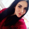 Евгения, 20, г.Украинка Евгения, 20, г.Украинка