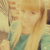 Светлана Горлачева, 25, г.Новошахтинск Светлана Горлачева, 25, г.Новошахтинск