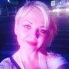 Татьяна, 32, г.Курск Татьяна, 32, г.Курск