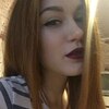 Полина, 16, г.Березник Полина, 16, г.Березник