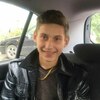 Костя, 28, г.Могилев Костя, 28, г.Могилев