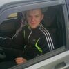 костя, 28, г.Александровское (Томская обл.) костя, 28, г.Александровское (Томская обл.)