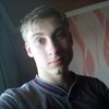 Михаил, 18, г.Братск Михаил, 18, г.Братск