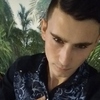 Олександр, 24, г.Владимир-Волынский Олександр, 24, г.Владимир-Волынский