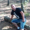 Сергей, 34, г.Конотоп Сергей, 34, г.Конотоп