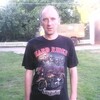 Дмитрий, 41, г.Балта Дмитрий, 41, г.Балта