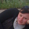 Наська, 30, г.Шигоны Наська, 30, г.Шигоны