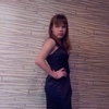 Ксения, 19, г.Сухой Лог Ксения, 19, г.Сухой Лог